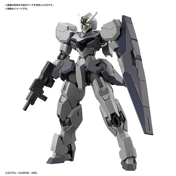 「新商品(仮)君、肩フレームのデザインが従来のガンダムタイプと同じだけど製造元どこ」|くまふてのイラスト