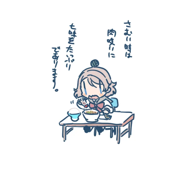いてきゃす    ぱらり 