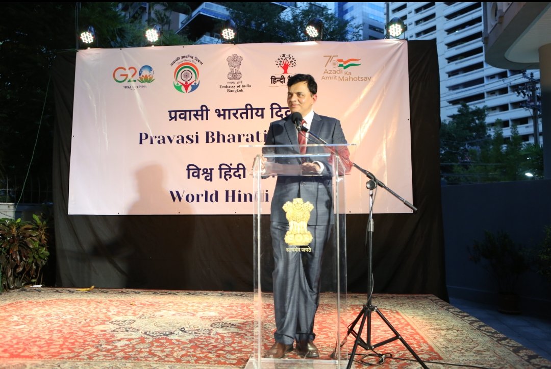 IndiainThailand's tweet photo. Celebrated #PravasiBharatiyaDivas at Embassy premises with the members of Indian Diaspora. Pravasi Bharatiya Samman Awardee Mr. @AmitWaikar4 shared fond memories of PBD convention. Ambassador Nagesh Singh addressed the gathering. A cultural show was also organized. https://t.co/qItdYiBNYT