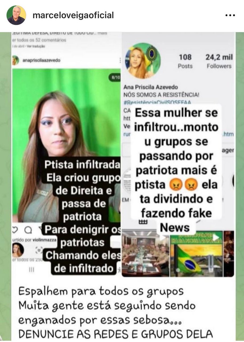 AnaCarr37966376's tweet photo. ESTÁ ANA PRISCILA AZEVEDO!E A LIDER DOS PETISTAS INFILTRADOS NOS QG.SERÁ QUE ELA VAI SER PRESA?VAGABUNDA 🤬🤮🤬 https://t.co/XTEXeqeOyJ