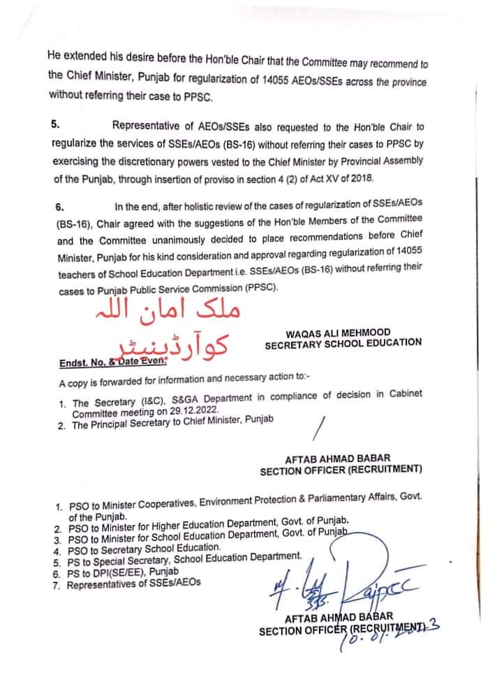 nvdalis's tweet photo. Just one step away from the goal 🥅
سکول ایجوکیشن ڈیپارٹمنٹ نے ریگولرائزیشن کے لیے آج کابینہ کمیٹی کے منٹس آف میٹنگ کے ساتھ مثںبت سفارشات سی ایم پنجاب کو بھجوا دی
Regularization of SSEs AEOs
@seemabiatahir 
@mooniselahi 
@romiwaseem42 
@ChParvezElahi https://t.co/6n8EYaNbdx