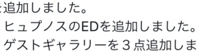 spead_link0526's tweet photo. https://t.co/nVNFBE6Hfl