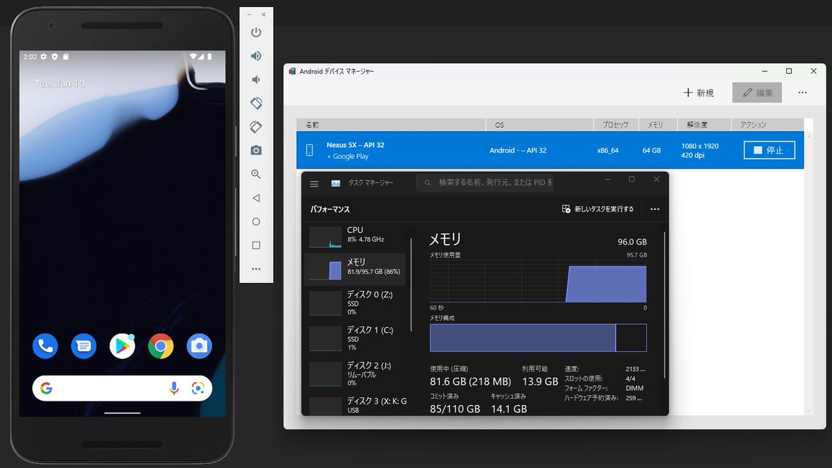 hackar_1285's tweet photo. 「みんなのパソコンのメモリー少なすぎない？僕のandroidは64GBだよ？」とツイートしたら、「それRAMちゃうROMや」とリプされました
RAMとROMって何が違うんですか？
調べたところ、RAMがメモリーでROMがストレージ(？)らしいです
よく分からないんですけど、僕のandroid、多分RAMが64GBでROMが3TBです https://t.co/ztGumtKdqg