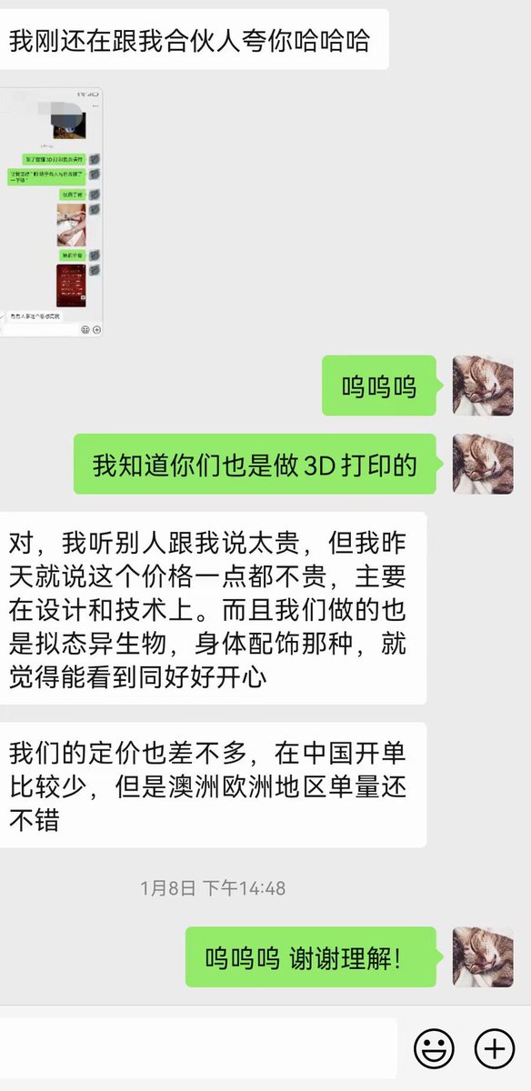 这次非凡集市的一些小感想 非常感谢大家的支持

生命不息 设计不止！ https://t.co/CZMwFg82FH
