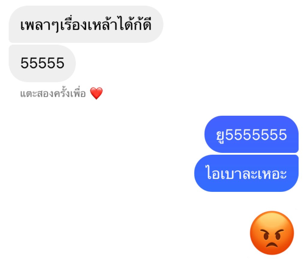 𝐭𝐚𝐦𝐝𝐚𝐨; tweet media