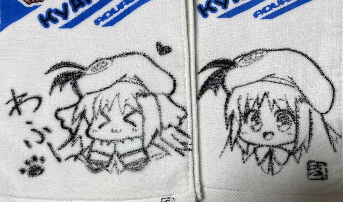こみトレ用にクドのマフラータオルの余白にラクガキ。

タオル生地に絵を描くのは何度チャレンジしても難しい💦 