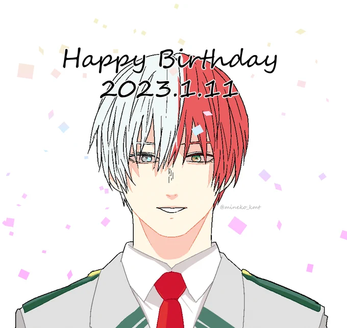 おめでとう～～～!!!!幸せでありますように#轟焦凍生誕祭2023 