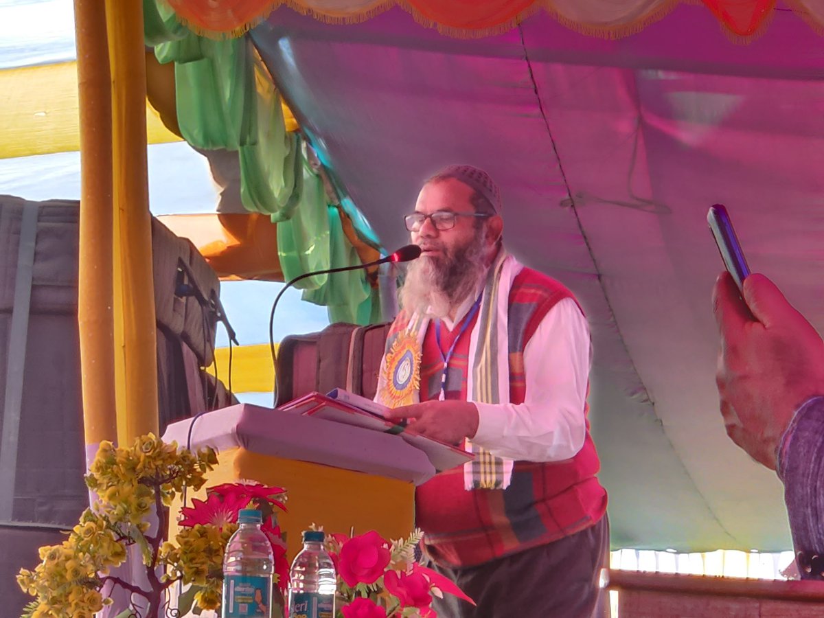 SangmaConrad's tweet photo. At the 1st Annual Conference of the Deshi Janagoshtio Mancha, Meghalaya at Purnonagar, West Garo Hills District. Call upon our brothers &amp; sisters of the plain belt to support us in bringing more development to the area. https://t.co/Uf1EiowCtx