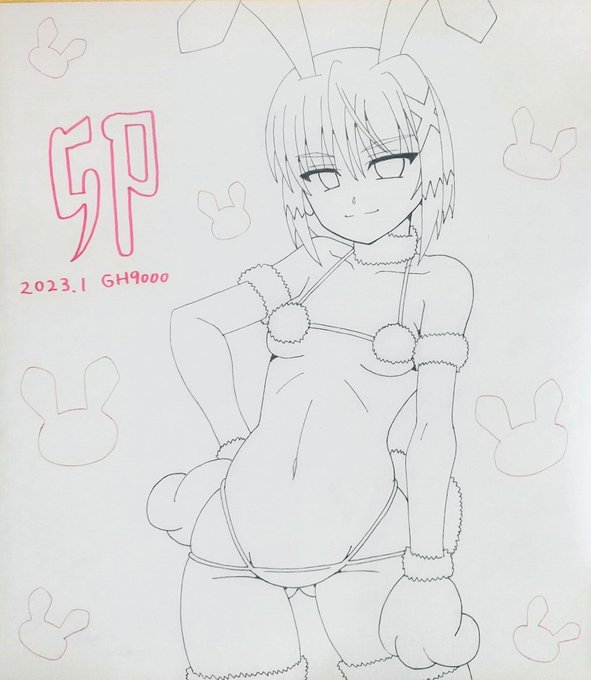 1月の色紙、王様描いてます～😊 