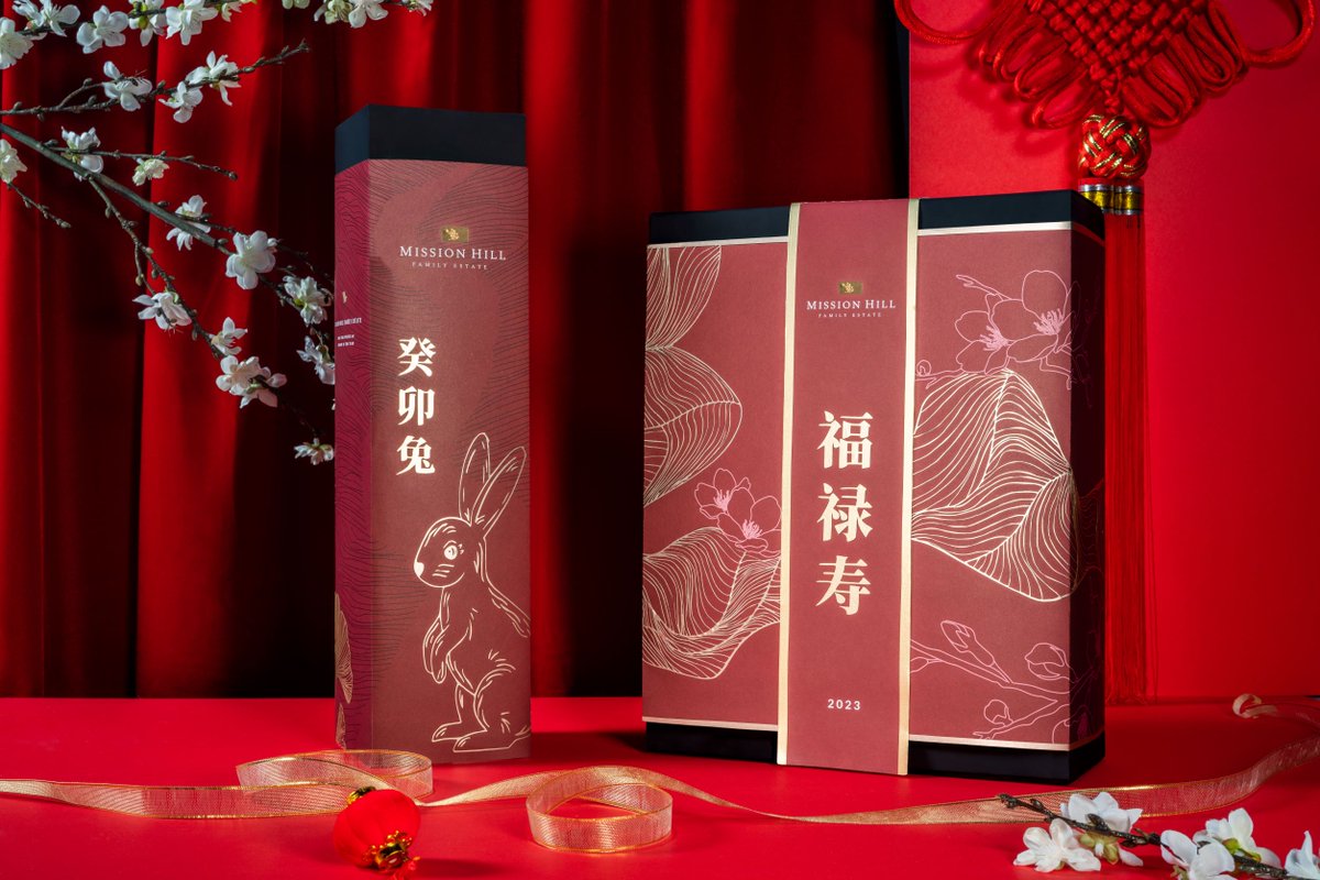 Shop our limited-edition collection of luxury wines that celebrate the Year of the Rabbit in the Lunar Calendar. Explore these gold-gilded gifts that come complete with cellar vintages of Oculus and Compendium.

Shop Collection. 
bit.ly/3VTdMEv