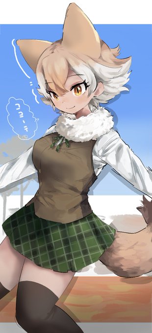 旧コヨーテ毛皮のコヨーテ 