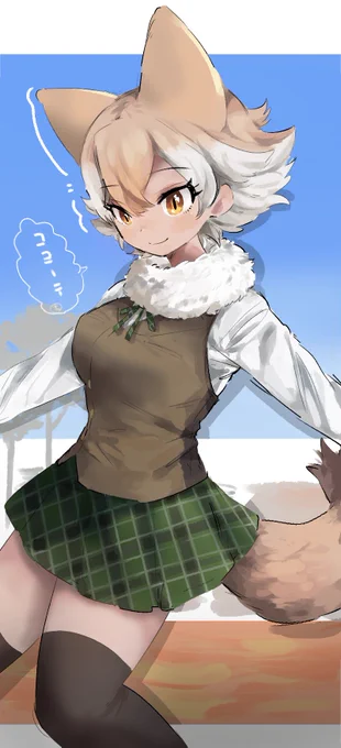 旧コヨーテ毛皮のコヨーテ 
