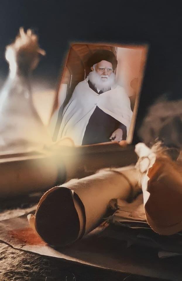 الدنيا هي دار التربية ودار العمل والتكامل ودار الطاعة ودار الإستغفار ودار الأنبياء والرسل فهي من هذه الناحية مقدسة لكن الفسقة والفجرة والمذنبون هم الذين كدروها بذنوبهم وهي من الناحية التكوينية لا ذنب لها لأنها دار طاعة وليست دار معصية .

الشهيد السيد محمد الصدر (قدس سره)