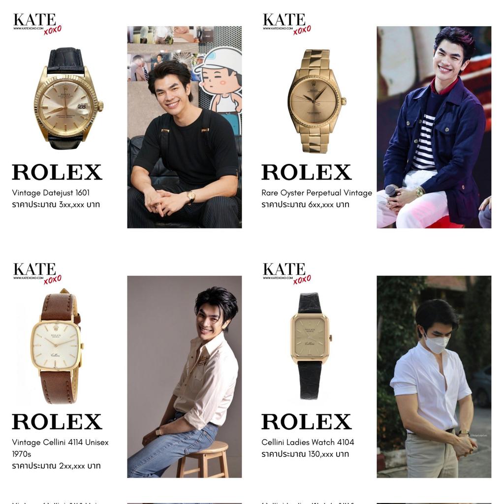 MILE PHAKPHUM x <a href="/ROLEX/">ROLEX</a>

Mile Phakphum is definitely an avid fan of Rolex. He's the collector and part of the community #RolexFamily. It's not hard to imagine him talking about the brand affectionately ✨

EVENT FOR MILE 
<a href="/milephakphum/">mile phakphum</a> #MilePhakphum 
#31DaysWithsMile