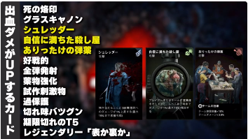 rinrengame's tweet photo. タラの解説動画を作りました。バックストーリーから基本的な仕様などを抑えたので、これからゲームする方も既にプレイしている方も楽しんでいただけるかと思います #B4B 
https://t.co/lzNrFdjikd https://t.co/4Ospps2SVy