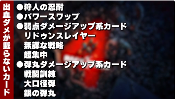 rinrengame's tweet photo. タラの解説動画を作りました。バックストーリーから基本的な仕様などを抑えたので、これからゲームする方も既にプレイしている方も楽しんでいただけるかと思います #B4B 
https://t.co/lzNrFdjikd https://t.co/4Ospps2SVy