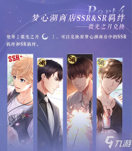 KarateDayman's tweet photo. ❤️❤️❤️  #fanart #10周年花の祝宴 #シャイニングニキ 
Original: AnnaDeanPhD1 https://t.co/A4YvCIA1Xd