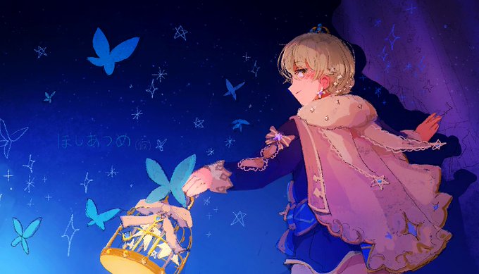 「blonde hair holding lantern」 illustration images(Latest)