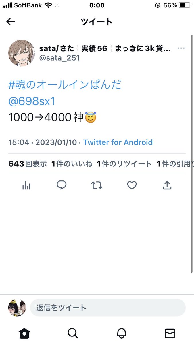 698sx's tweet photo. https://t.co/YMxWTtNsYZ