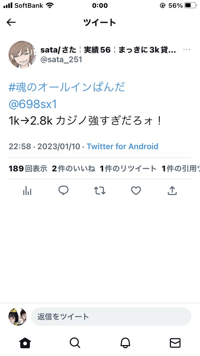 698sx's tweet photo. https://t.co/Ziq8CA6DjJ