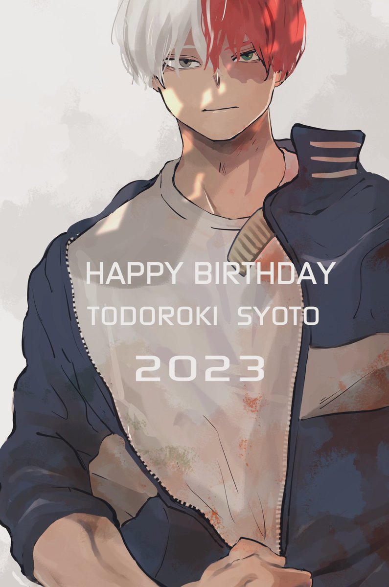 轟焦凍 「#轟焦凍生誕祭2023おめでとうございます 」|ヒヨ助のイラスト