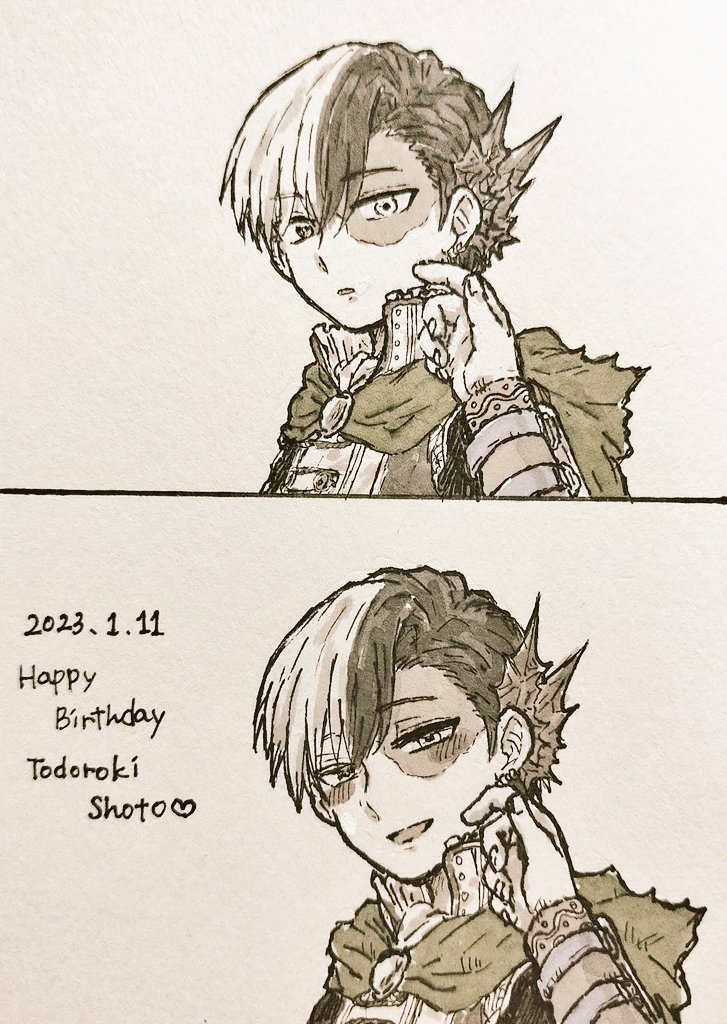 「誕生日おめでとう」(最新十傑爆轟風味)

初描き十傑〜!!🍰単体で描けなかったために彼氏に甘えました(手だけ)
ずっとずっと推しだよーー!!🍰誕生日おめでとう🎂🎉✨ 