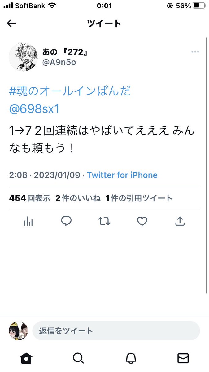 698sx's tweet photo. https://t.co/gYE12ns7hB