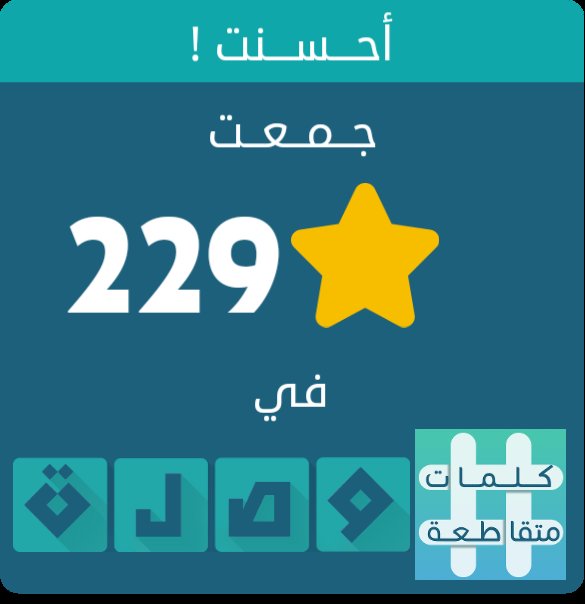 منير الطيار (@altyarmnyr) on Twitter photo 