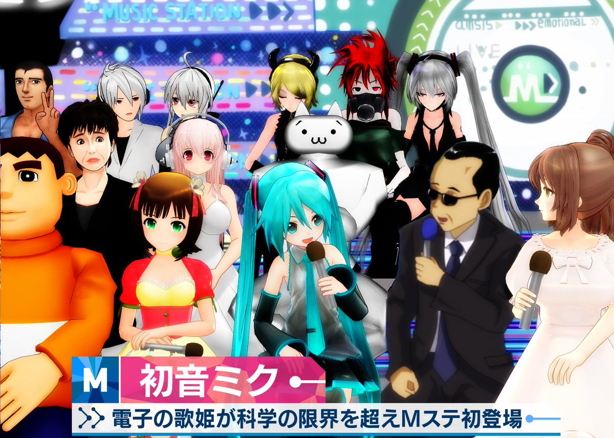 このアイコンでデビューしたせいで初期の頃はよくきれいなジャイアン使ってた。最近は全然使ってないw 