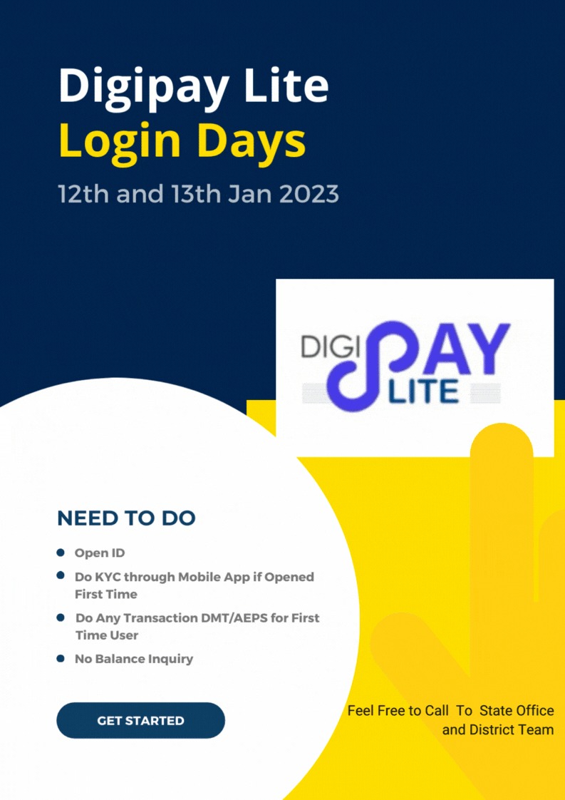 Digipay Lite Login Days 12th &amp; 13th Jan 2023 at Gujarat

All Digipay Lite USer Should Participate

<a href="/CSCGujarat/">CSC Gujarat</a> <a href="/Krisiirm/">Krishna Kumar Singh</a>