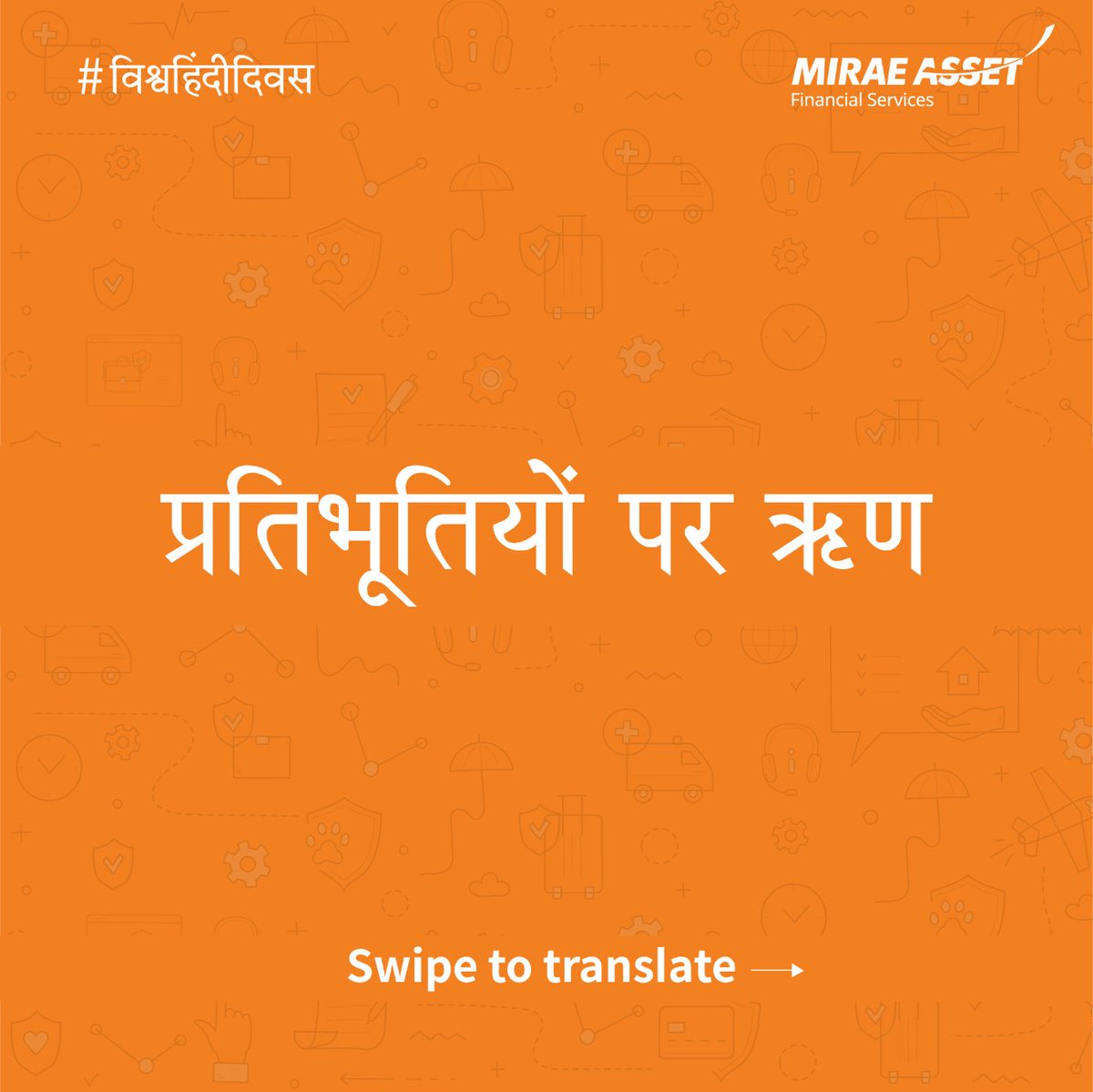 Mirae Asset Financial Services (India) tweet media