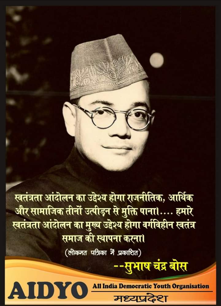Sunil Sen (@sunilse95322749) on Twitter photo 