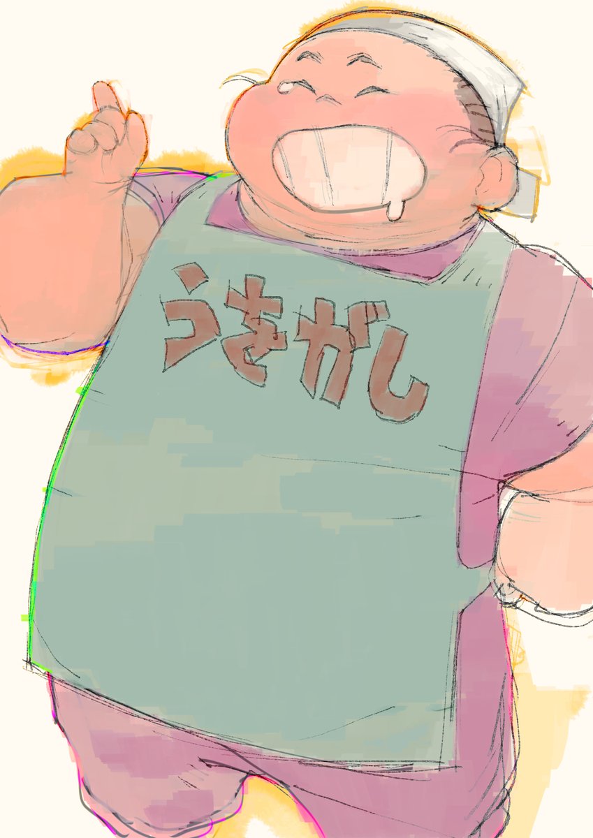 「」|梅澤 美智子のイラスト