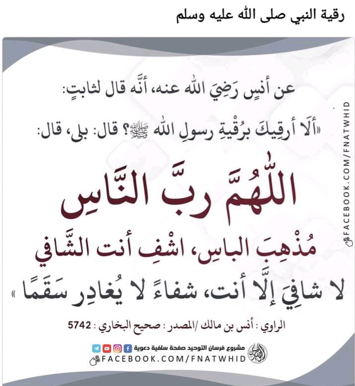 Ahmed Radwan 65 (@65_radwan) on Twitter photo 