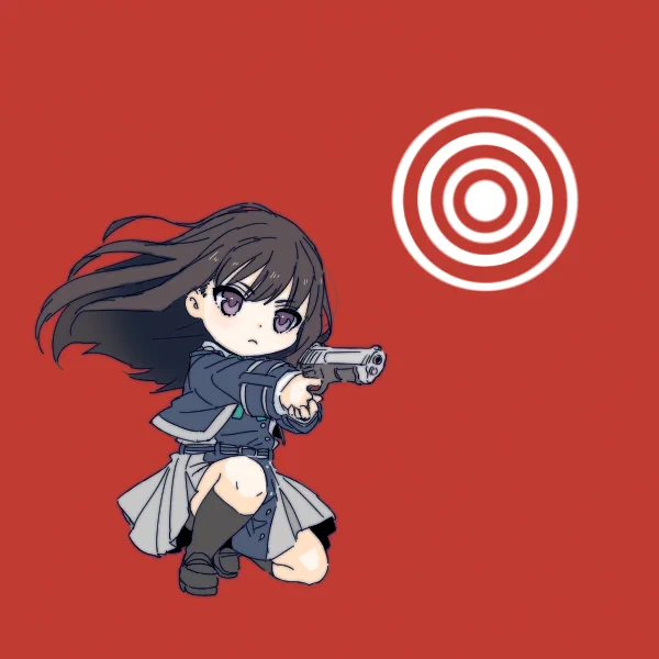 青いの 