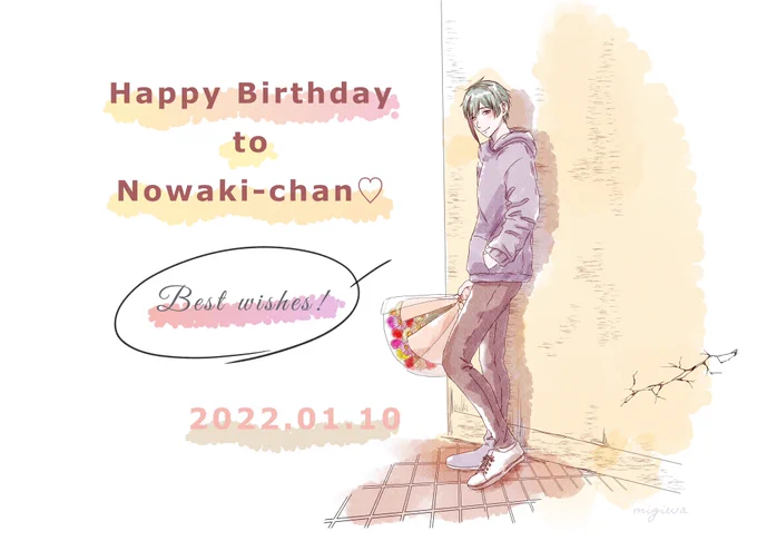 @north_paul11 のわきちゃん、お誕生日おめでとう〜!(遅刻して本当にごめんなさい😭)
ささやかながらお祝い絵を送らせてください…!💐
のわきちゃんがいっぱいステキなことに出会う一年になりますように😊💕 