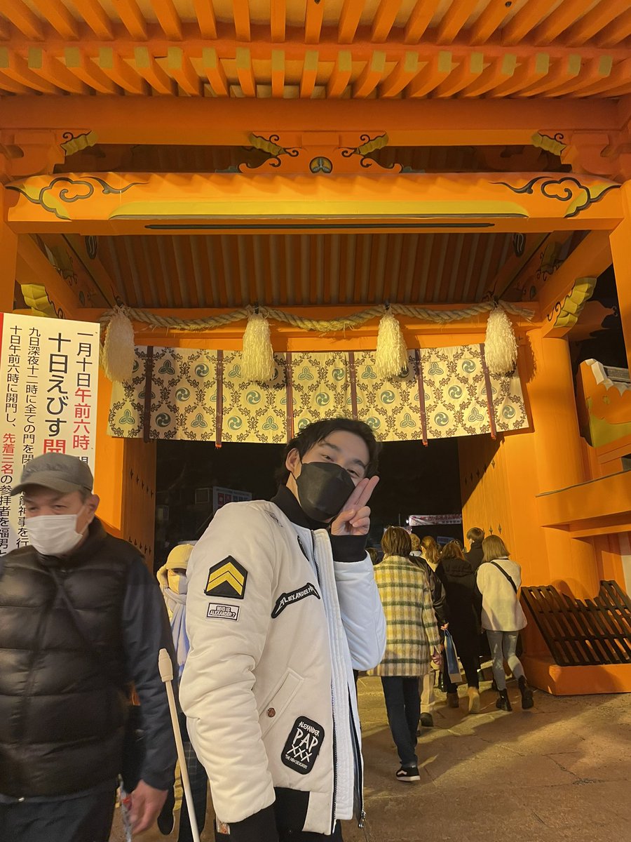 Fujip_10's tweet photo. Happy New Year
宵戎

まだ松の内が明けてないけど、、
遅ればせながらではありますが明けましておめでとうございます。
本年も宜しくお願い致します。
#2023 #happynewyear #謹賀新年 
#十日戎 https://t.co/uDvgjWlmIl