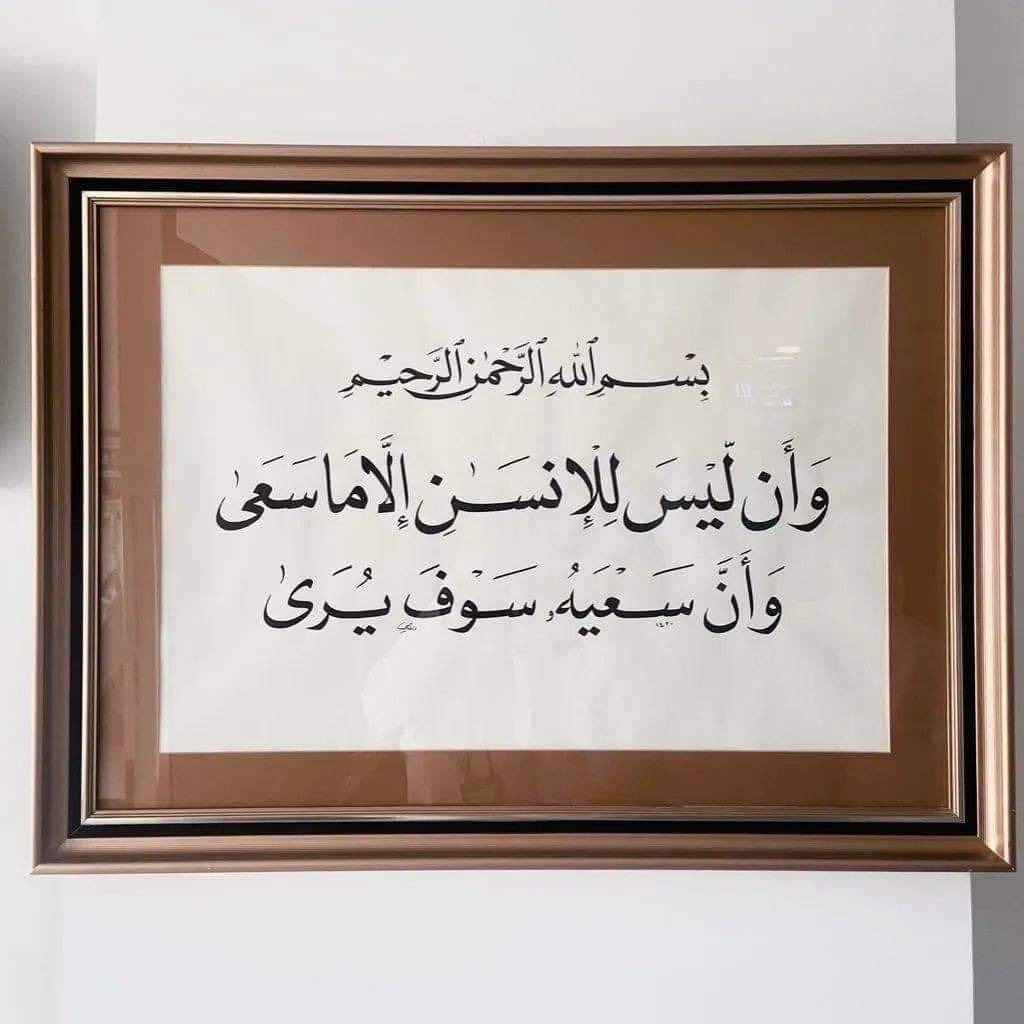 Ahmed Radwan 65 (@65_radwan) on Twitter photo 