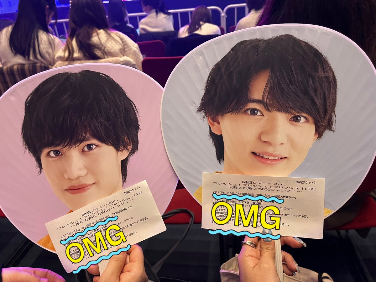 u___12_24's tweet photo. まとめ方を忘れた💁🏻‍♀️🤣年はじめも変わらずおたくしてます😇みんな今どこのおたくなのー╮(๑•́ ₃•̀)╭ https://t.co/Azb5mlrXZh