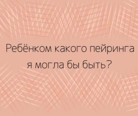 Dia_Renko's tweet photo. Украла из ленты, шутка про 0 рп актуальна https://t.co/WHm0xwqbqT