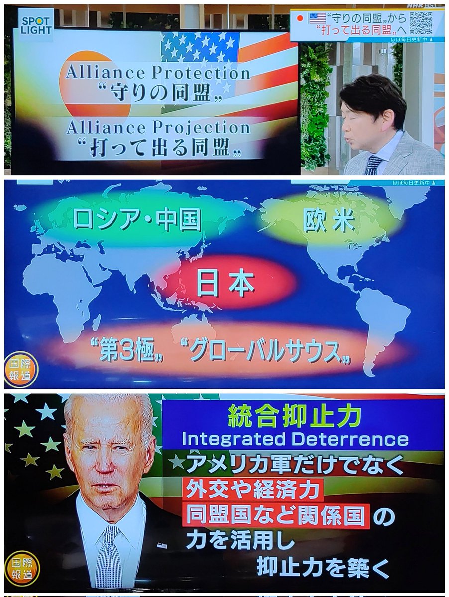 Tweet media one