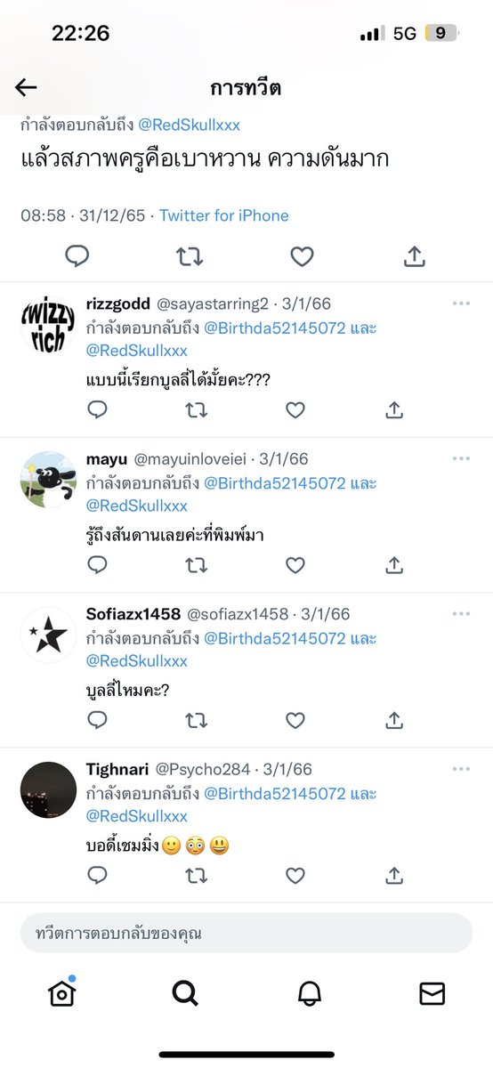 Johnny14024 tweet media
