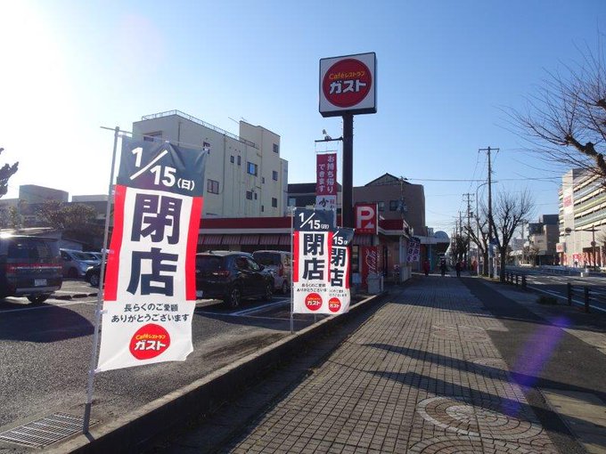 アマガミss まとめ 感想や評判などを1時間ごとに紹介 ついラン