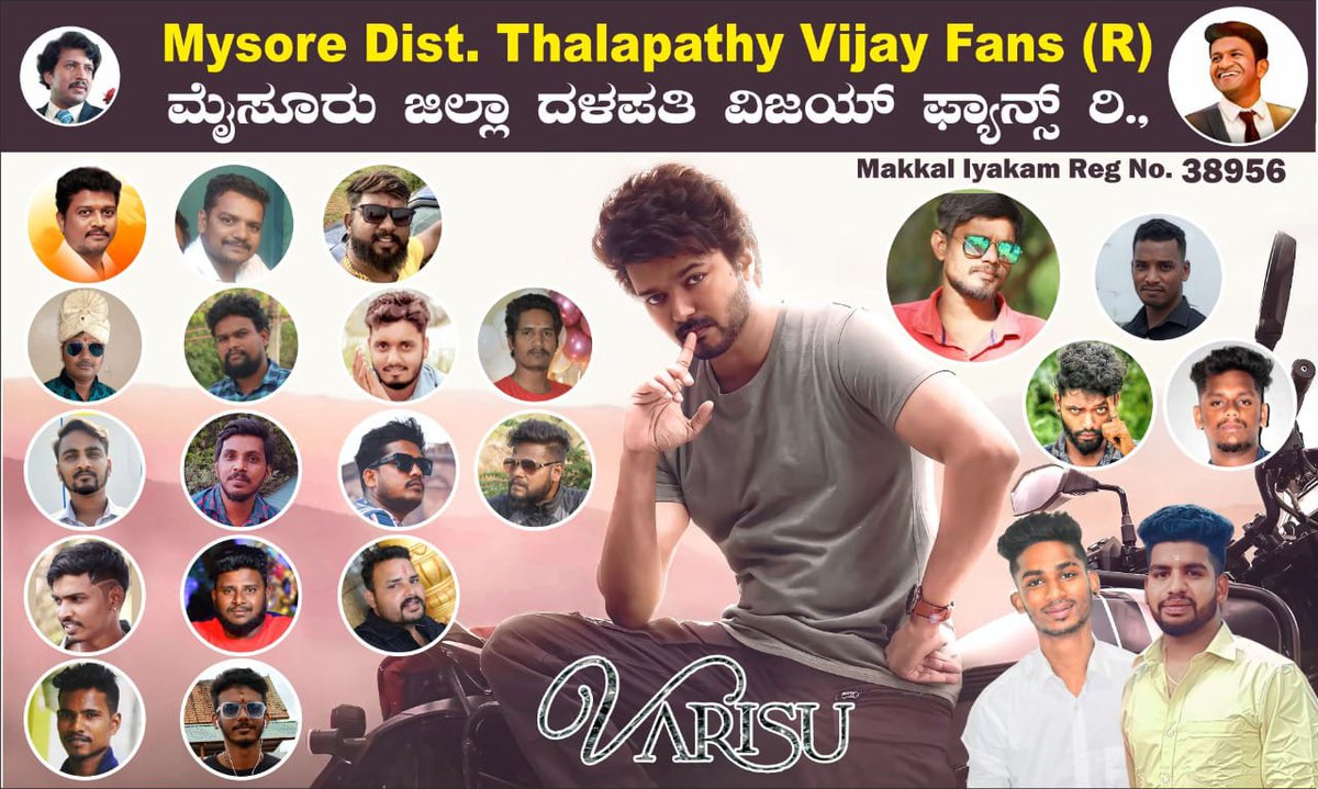 joshap_madevh's tweet photo. @actorvijay @BussyAnand
@Sathya43304704 @joshap_madevh https://t.co/Xw25Imrezi