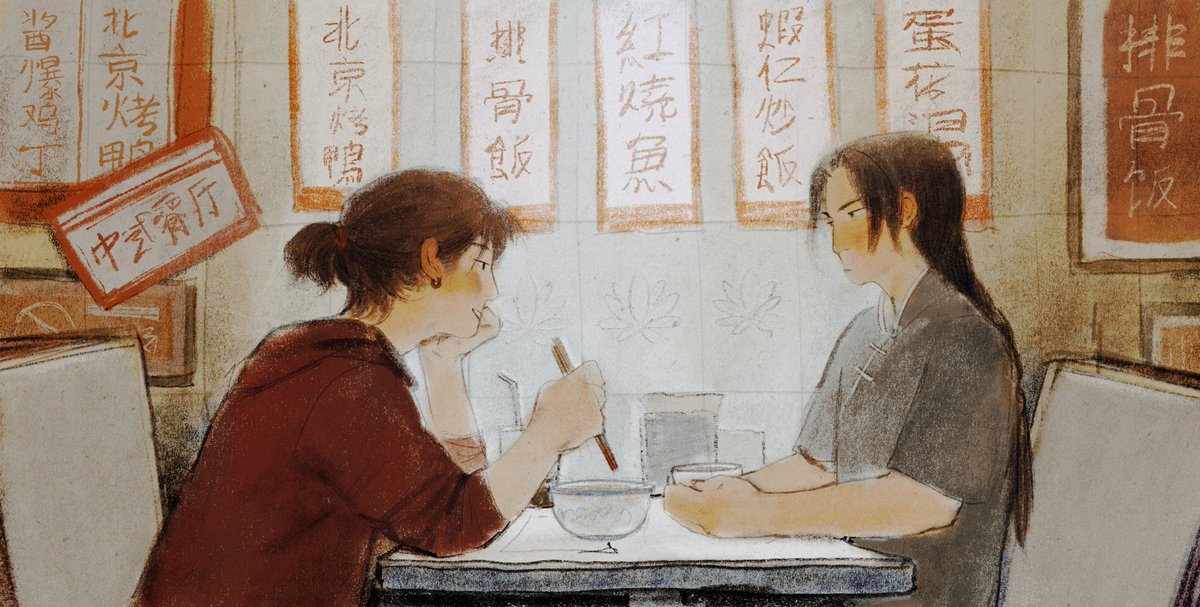 AbsenceChemical's tweet photo. #MDZS #WeiWuxian #LanWangji #Wangxian

☺️🍜🍵 https://t.co/xiVdAScfAl