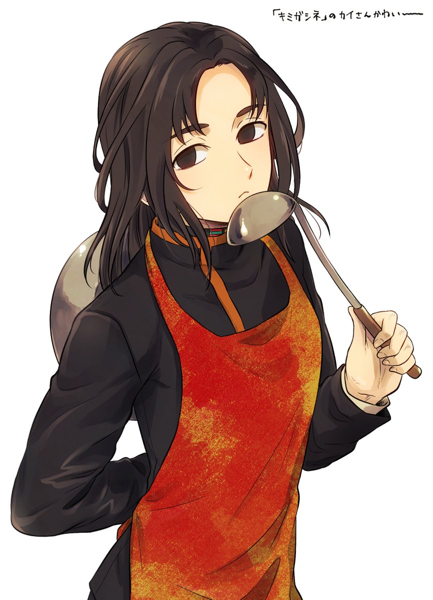 最近実況見てんだけどキミガシネのカイさん可愛いねぇ〜( ◠‿◠ )