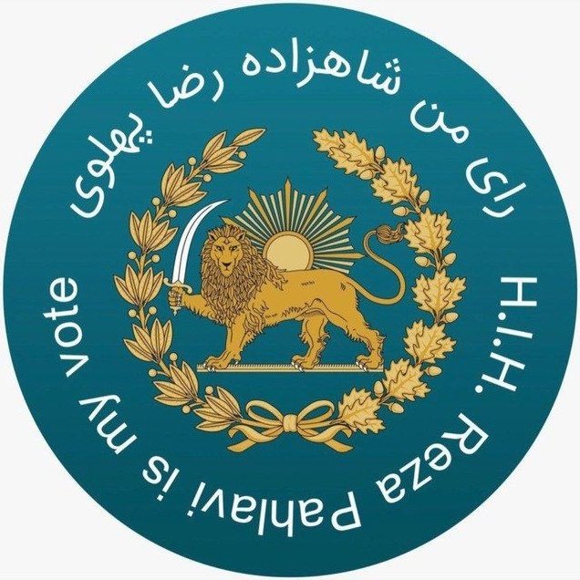 TajIranii's tweet photo. درود
تا آزادی ایران از این عکس برای نمایه استفاده میکنم
#جاویدشاه 
#جاوید_رضا_شاه_دوم_پهلوی_سوم https://t.co/TGdeogcLeD