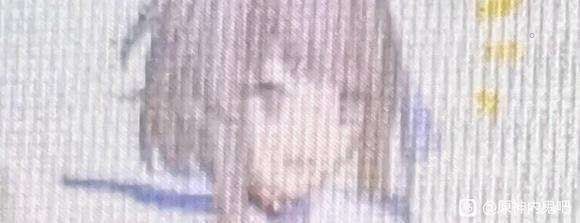 GLAZELILlES's tweet photo. / genshin leaks (blurred but there’s nothing sensitive blah blah)

// WHY DOES SHE LOOK LIKE THAT!!!! https://t.co/3OV1buKi4f