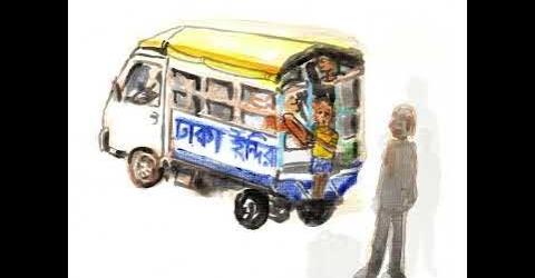 “The Street is Not a Home”, a bi-lingual (English and Bangla) children’s book, has now been successfully launched in Bangladesh 
Book your copy as a reward at: crowdfunder.co.uk/p/thestreetisn… before publication in the UK later this year.