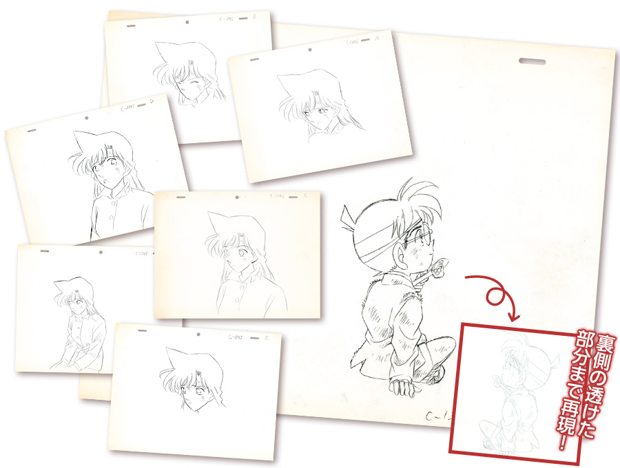 少年サンデー応募者全員サービス「#名探偵コナン #青山剛昌 直筆 #時計